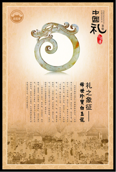 圖片7.png